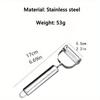 Stainless Steel Vegetable & Fruit Peeler - Multi-Function Grater for Potatoes, Cucumbers, Carrots - Essential Kitchen Gadget