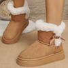 2025 New Foreign Trade Snow Boots Women's Hairy Bow Large Size Casual Women's Short Boots Platform Cotton Shoes Women