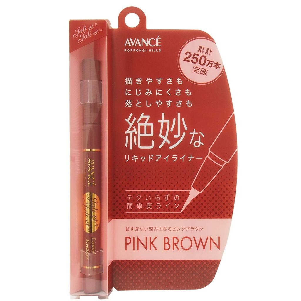 Jolié Jolié Joli Et Joli Et Liquid Eyeliner Pink Brown 0.6ml (x 1)