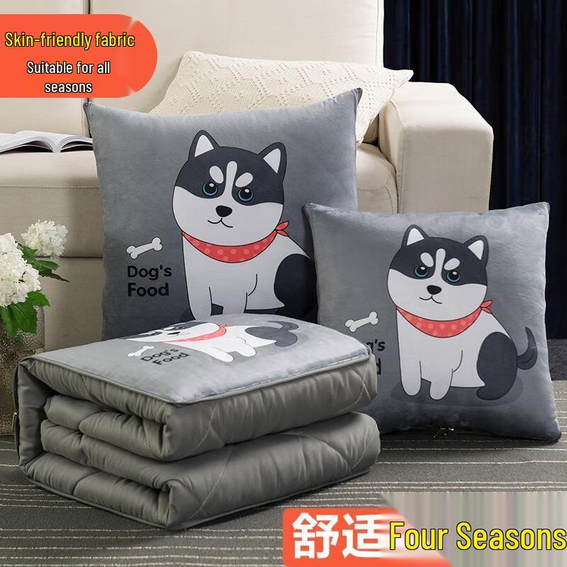 Husky 2-в-1 Подушка-одеяло для сна в машине и офисе