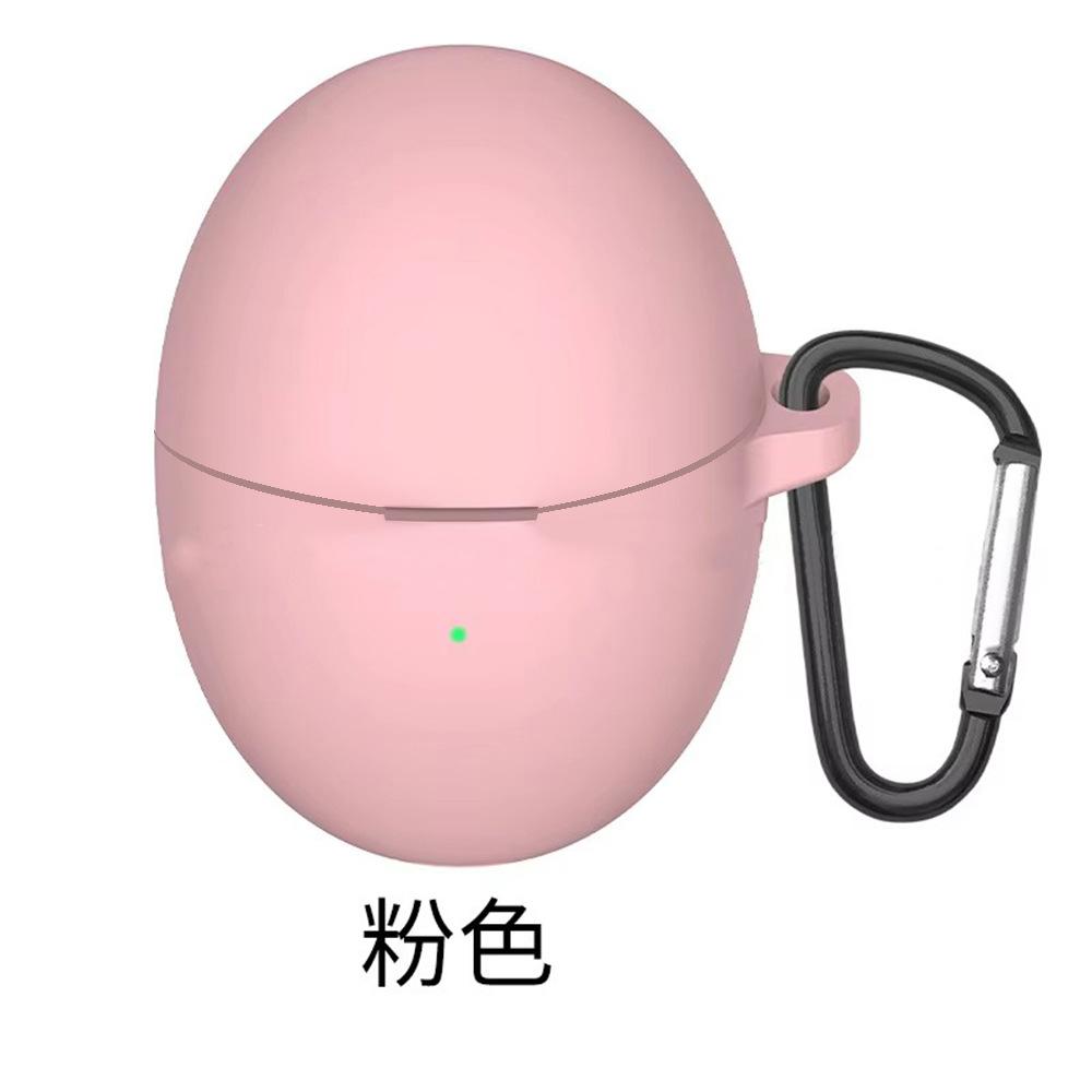 Suitable for Huawei Freebuds6 silicone earphone cover, anti-drop and non-slip protective cover, compact and portable mini all-inclusive.