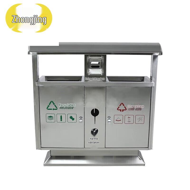 

Tactical Training Obstacle Trash Can