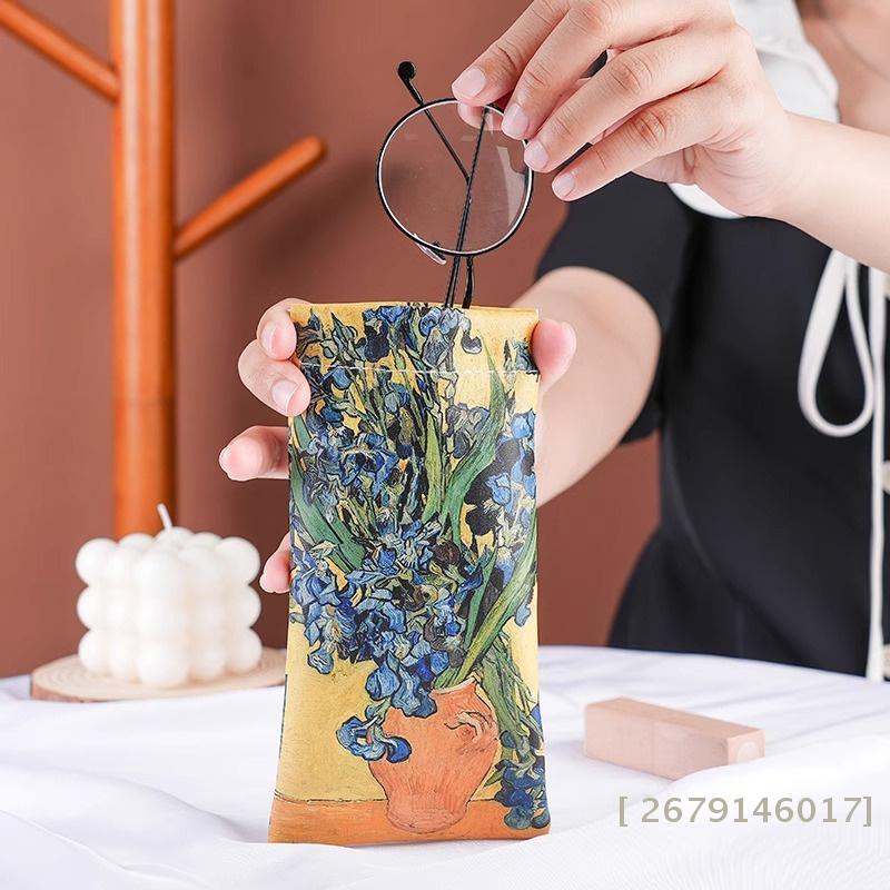 {MX} Retro Bloemenprint PU Leer Brillenetui Draagbaar Anti-verlies Schokbestendig Brillenetui Automatische Sluiting Zonnebril Opbergtas