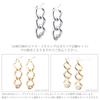 LOKUMI 4 Designs x 3 Colors to Choose 18K K18 Made in Swing Nickel Earrings, From, Gold, Post, Japan, K18, Hypoallergenic, Chain, Bijou, Earrings,
