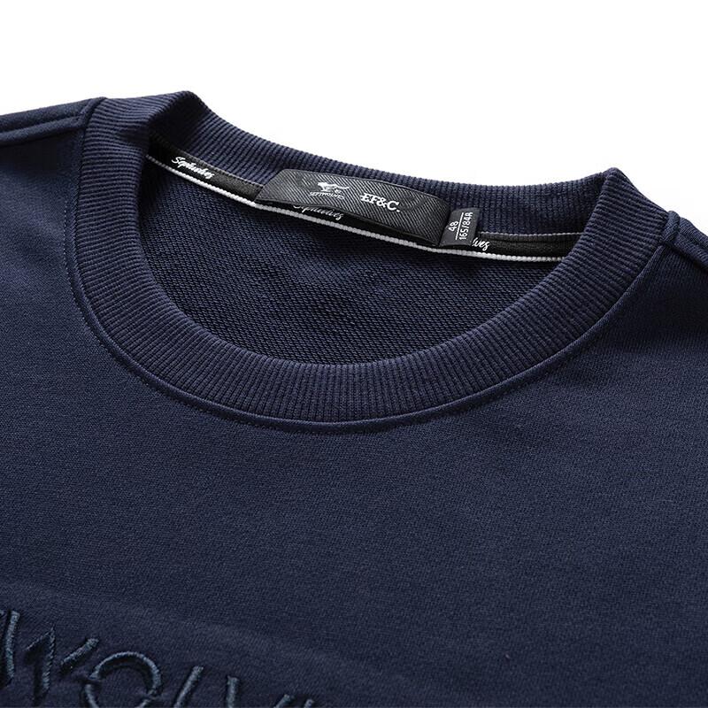 Septwolves Men's Wolf Head Print Pullover Sweatshirt