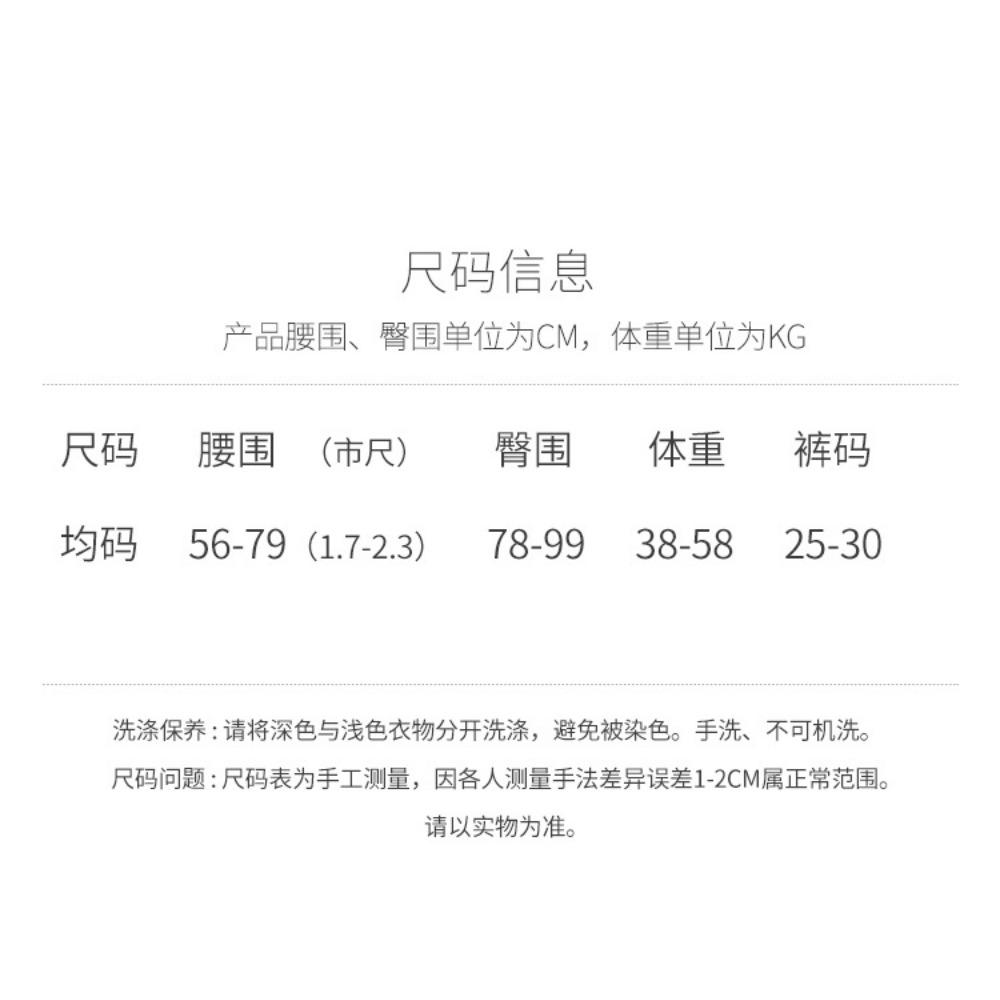 Perspective Mesh Ultra-thin Panties Women's Sexy Lace Temptation Low Waist Seamless Hot Women's Briefs