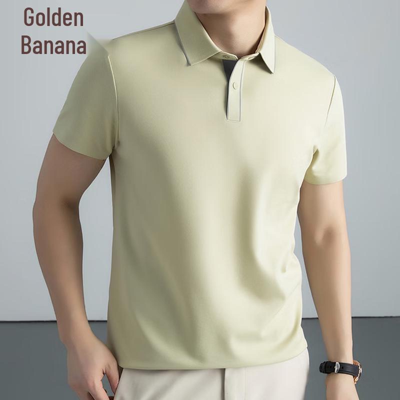 Men s Ice Silk Short Sleeve Polo Shirt 54