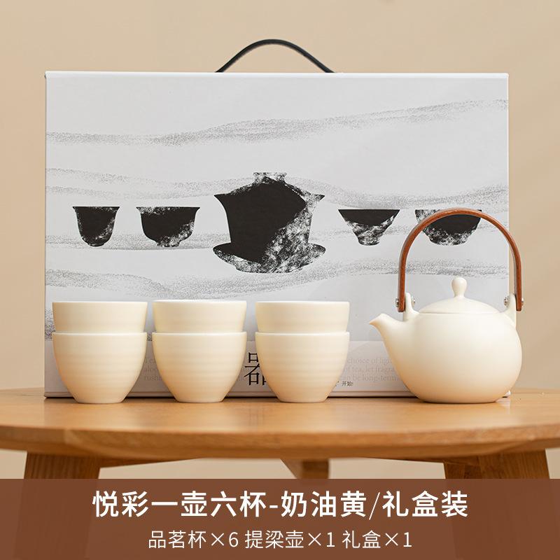 Yuecai Hebegriff Teegeschirr Komplettset Antikes Teezeremonie Set Haushalts Teekanne und Teetasse Set Teegeschirr Handwerk