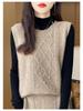 Women's Autumn Winter 100% Wool Knit Vest Sweater - Chic Sleeveless Layering Gilet