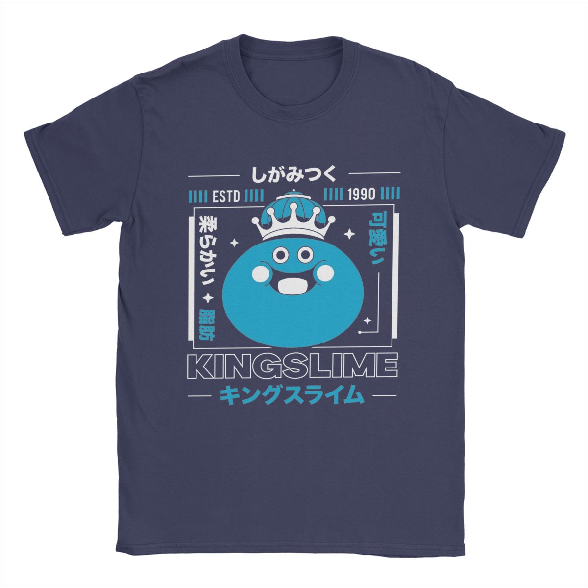 

Футболка King Slime Dragon Quest для мужчин, чистый хлопок, уникальные футболки, футболки с круглым вырезом, короткий рукав, летняя одежда 4XL