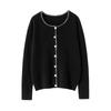 2024 Ejia Style Women's 100% Pure Cashmere Cardigan - Autumn/Winter Loose Knit Handmade Sweater Coat