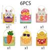 6pcs Egg Rabbit Carrot Easter Bunny Candy Boxes with Handle Candy Gift Bag  Spring Parties