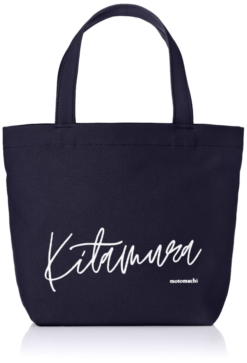 

Сумка-тоут с широким дном и вставкой Темно-синяя 10101 [Kitamura] Y-1260 Женская [Темно-синий]