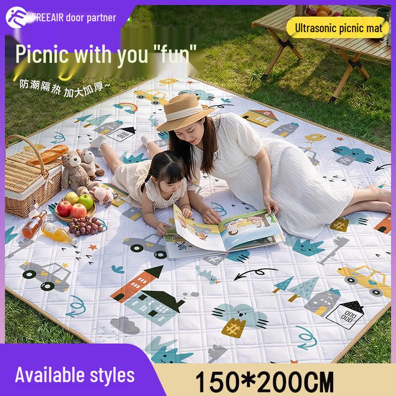 

FeiLu Outdoor Picnic Mat with Aluminum Film
