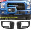 Carbon Fiber Front Fog Light Lamp Cover Trim Decor Bezels For Ford F-150 2015-17
