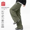 MINISO Men's American Style Loose Fit Straight Leg Casual Sweatpants