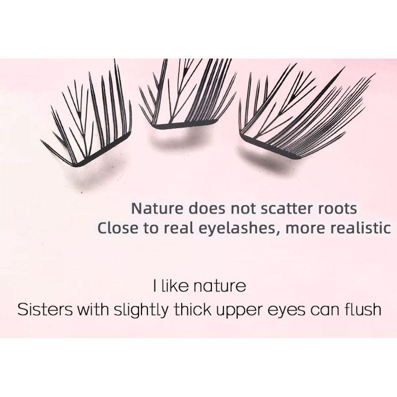 Lactacia - Natural Fox Eye Cluster False Eyelashes