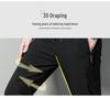 Douyin Men's Quick-Dry Ice Silk Nine-Point Casual Sports Pants