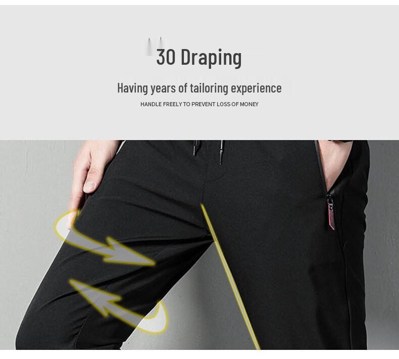 Douyin Men's Quick-Dry Ice Silk Nine-Point Casual Sports Pants