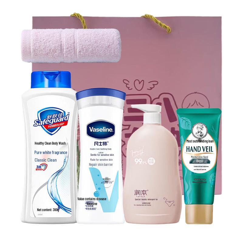 Safeguard Personal & Laundry Care Combo