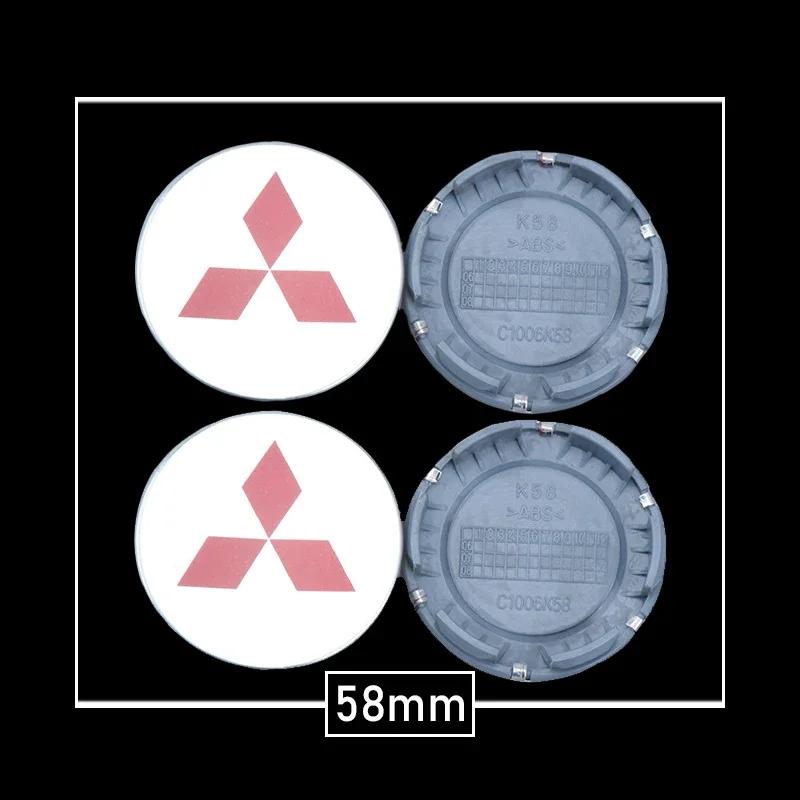 for Mitsubishi Lancer ASX Outlander EVO Montero Mirage L200 Eclipse Cordia 50/54/58/60/81mm Car Wheel Center Hub Caps Covers