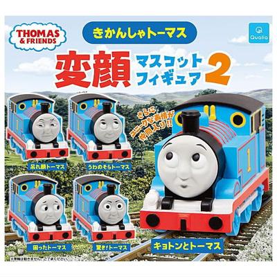Thomas the Tank Engine Funny Face Mascot Figure 2 of 5 Gacha Capsule Toy [Set (Complete)]