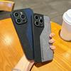 Color Matching PU Leather Phone Cover For iPhone 16 Pro Max 15 Pro 14 13 12 11 Matte Shockproof TPU Hard Slim Case
