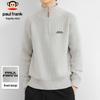 Men's Stand Collar Knit Sweater