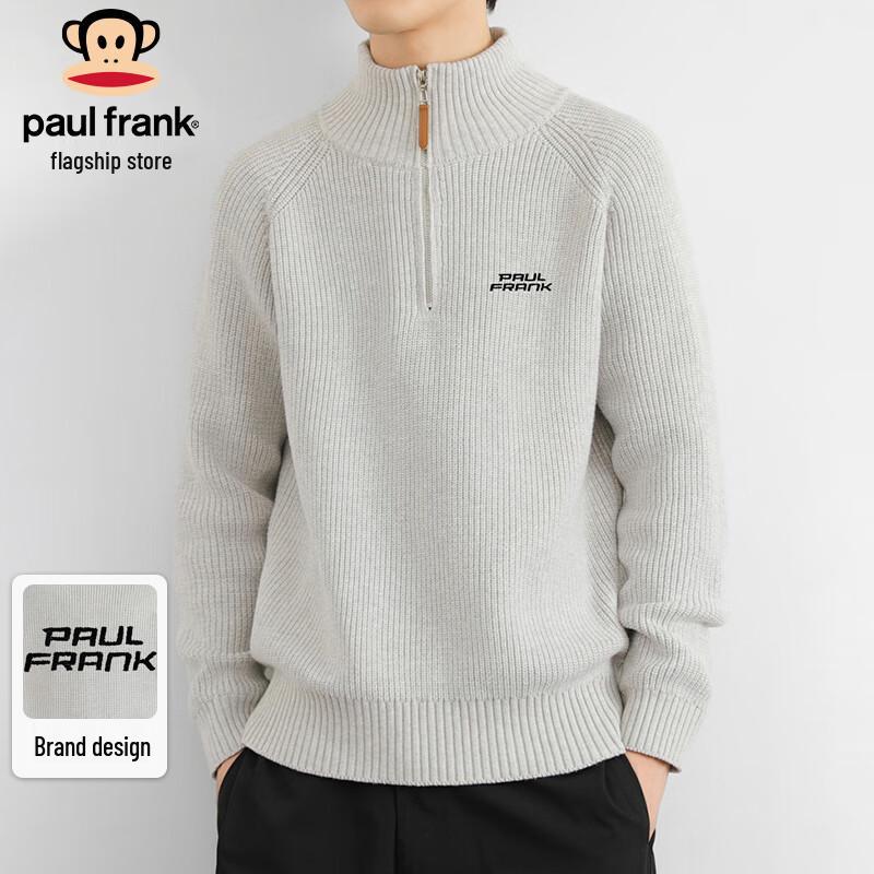 

Paul Frank Men s Stand Collar Knit Sweater 3XL
