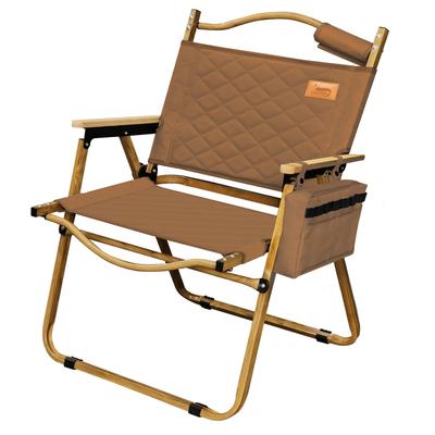 Silla de Exterior DesertFox Silla de Camping Silla Plegable Ligera Grande DY-BB (café)