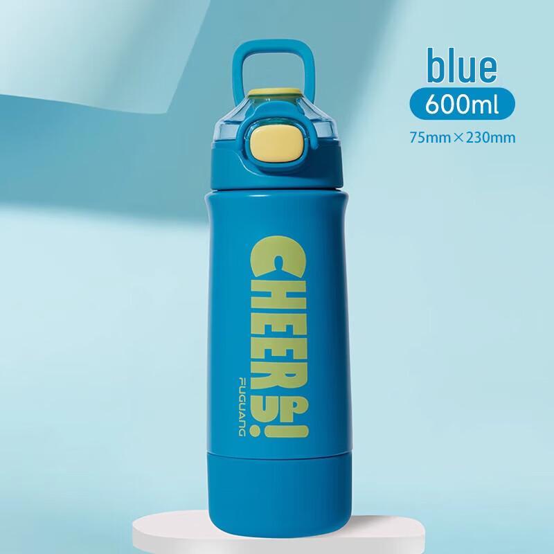 FUGUANG Yi Ming 316L Stainless Steel Dual-Use Sport Bottle