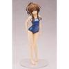 To Darkness Yuuki Mikan School Swimsuit Scale PVC Painted Complete Figure Love-Ru Ver. 1/7
