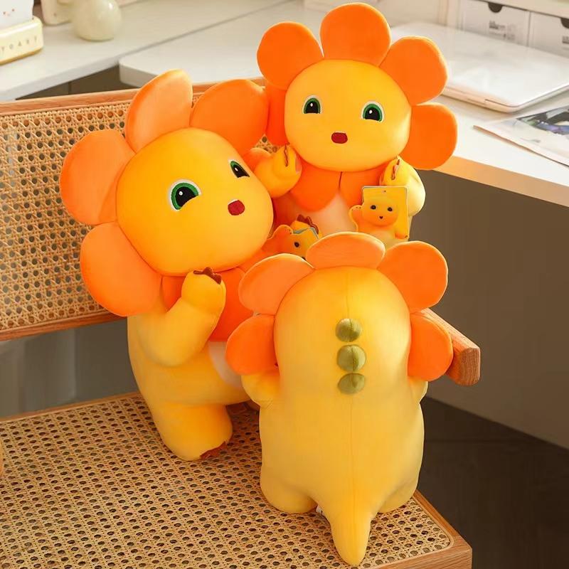 35cm Miniso Cute Sunflower Milk Dragon Plush Toy Kawaii Nailong Pillow Decompression Companion Toy Birthday Holiday Gift