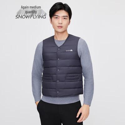 Men's V-Neck Printed Duck Down Vest
