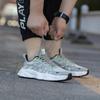 Men's Low-Top Breathable Mesh Running Shoes - Autumn Fashion Casual Dad Sneakers