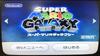 Super Mario Galaxy