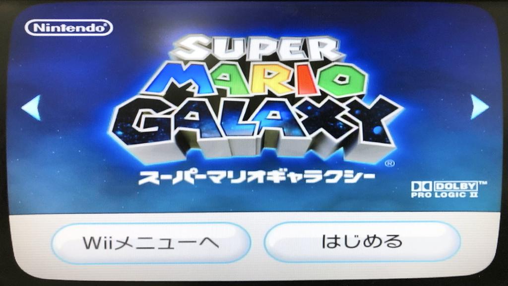 Super Mario Galaxy