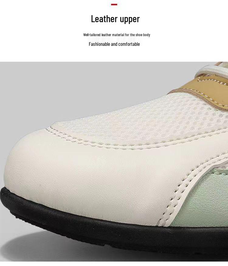 Men's Spring Casual Sports Shoes - Versatile, Soft Sole, Breathable Mesh, Trendy Forrest Gump Style