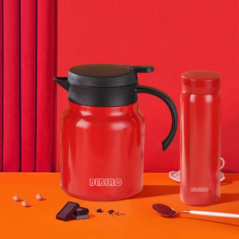 

Beilang Bedis Stainless Steel Cup & Pot Set