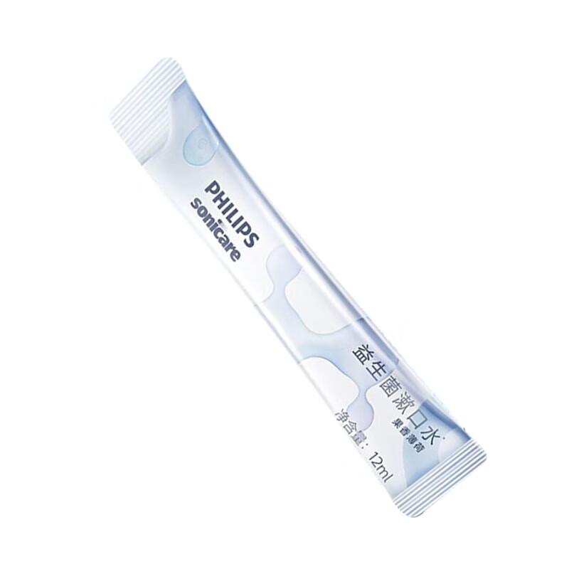 Philips Sonic Electric Toothbrush Personal Care Gift Set