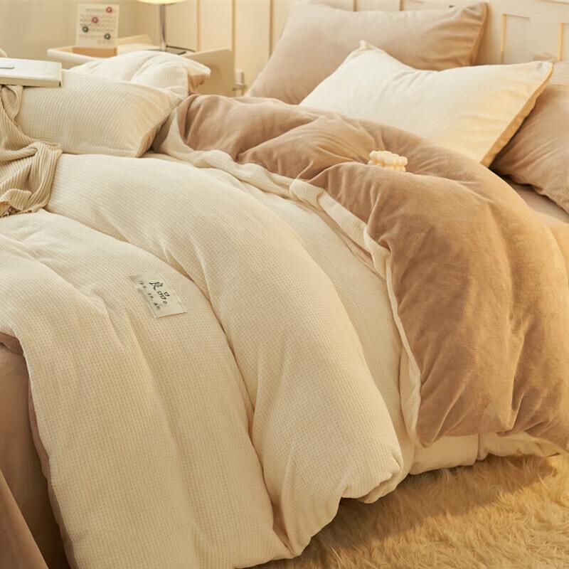 Nanjiren Waffle Milk Fleece Lightweight Fiber Quilt