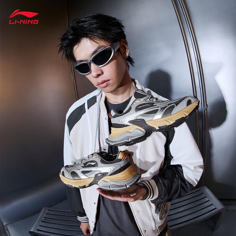 Li-Ning Interstellar Men's Retro Casual Sports Shoes