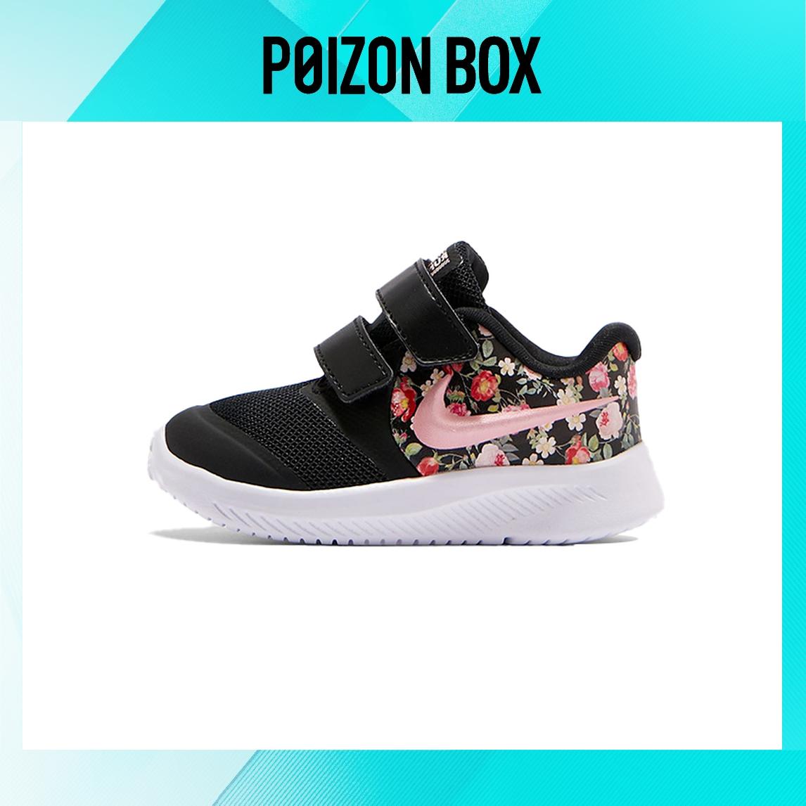 

кроссовки Nike Star Runner 2 Toddler Shoes TD BV1725-001