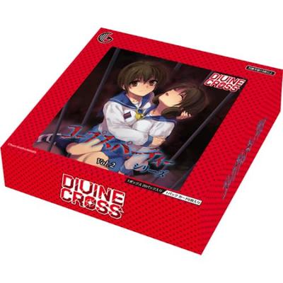 TCG Corpse Party Series DIVINE CROSS Box Vol.2 20-Pack