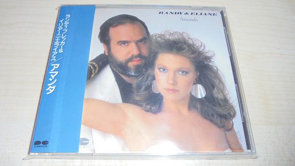 

CD RANDY BRECKER & ELIANE ELIAS - Amanda D32Y0035 Canyon 1985 Japan Jazz Used