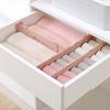 Retractable Stretch Plastic Drawer Divider Organizer Storage Partition Board Multifunction 1 Pc