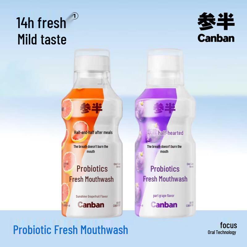 Semibright Probiotic Fresh Mouthwash - Grapefruit & Grape Twin Pack