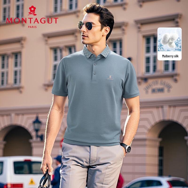 MONTAGUT Men's Silk Blend Jacquard Polo Shirt