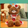 Teddy Bear Plush Toy With Short Pile Fabric For Kids And Babies Gift