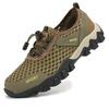 Men Hiking Sports Shoes Breathable Mesh Sneakers for Camping Trekking Man Trainers Outdoor Sports Shoes Anti-slip Hiking Shoes